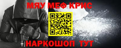 наркотики Конаково