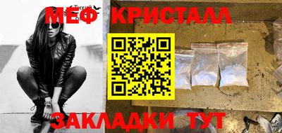 гидропоника Коммунар