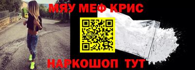 гидропоника Коммунар