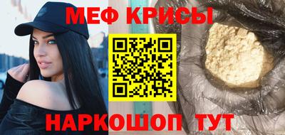 гидропоника Коммунар