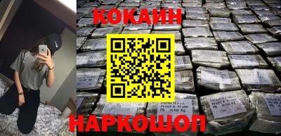 марки lsd Комсомольск-на-Амуре