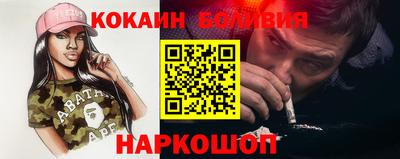 гидропоника Коммунар