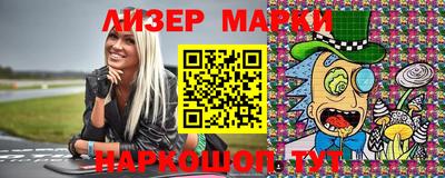 гидропоника Коммунар