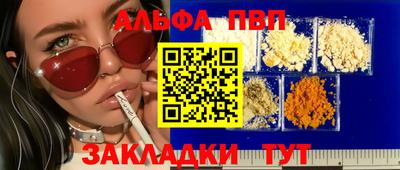 гидропоника Коммунар