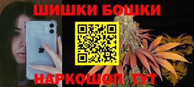 марки lsd Комсомольск-на-Амуре