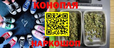 марки lsd Комсомольск-на-Амуре