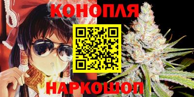 марки lsd Комсомольск-на-Амуре