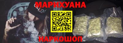 наркотики Конаково