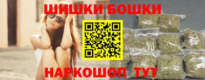 гидропоника Коммунар