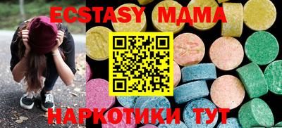 марки lsd Комсомольск-на-Амуре