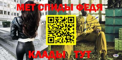 марки lsd Комсомольск-на-Амуре
