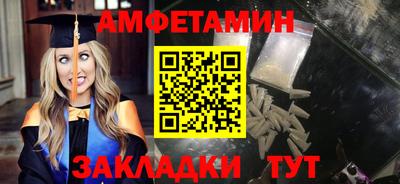 гидропоника Коммунар