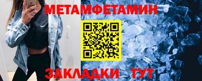 марки lsd Комсомольск-на-Амуре