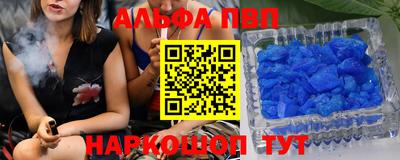 гидропоника Коммунар