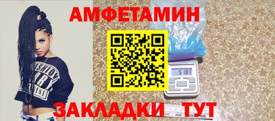 наркотики Конаково