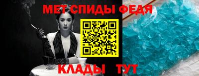 гидропоника Коммунар