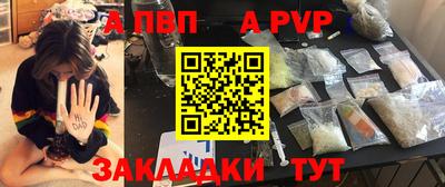 наркотики Конаково
