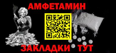 гидропоника Коммунар