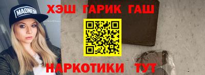 гидропоника Коммунар