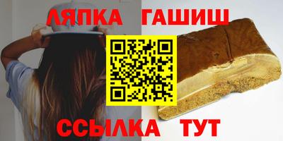 наркотики Конаково
