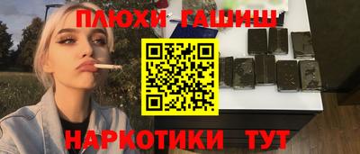гидропоника Коммунар
