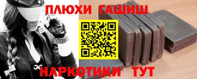прущая мука Первоуральск