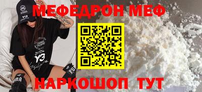 марки lsd Комсомольск-на-Амуре