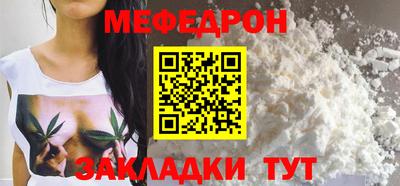 марки lsd Комсомольск-на-Амуре