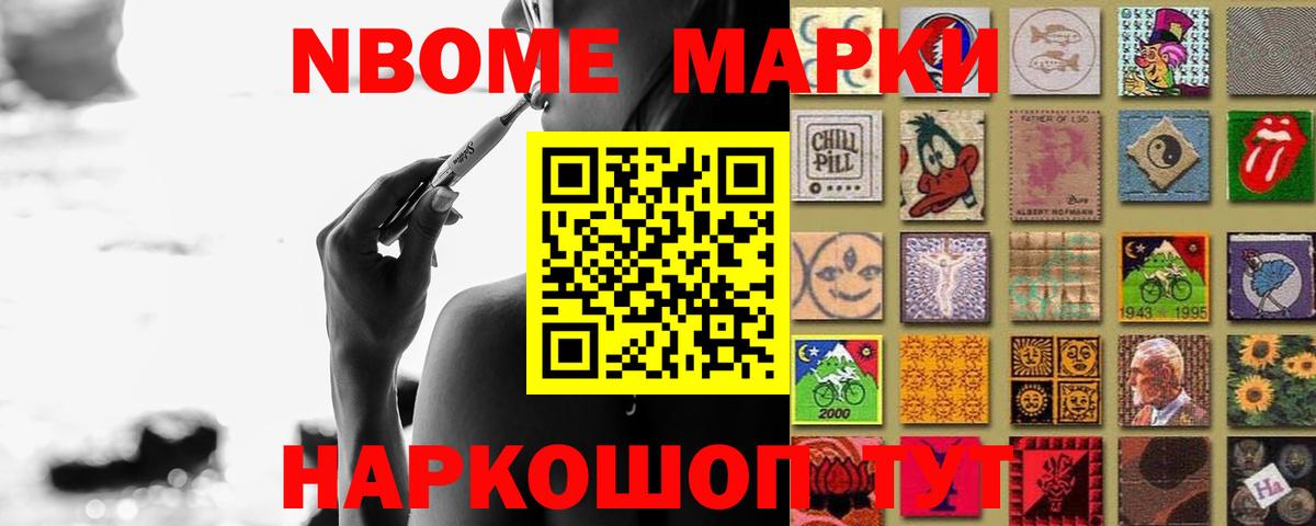 ЛСД экстази ecstasy Киреевск