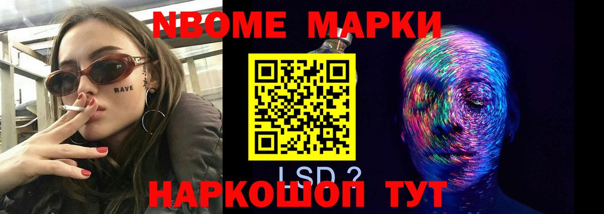 LSD-25 экстази ecstasy  LSD-25 экстази ecstasy  Вход с VPN  Киреевск 