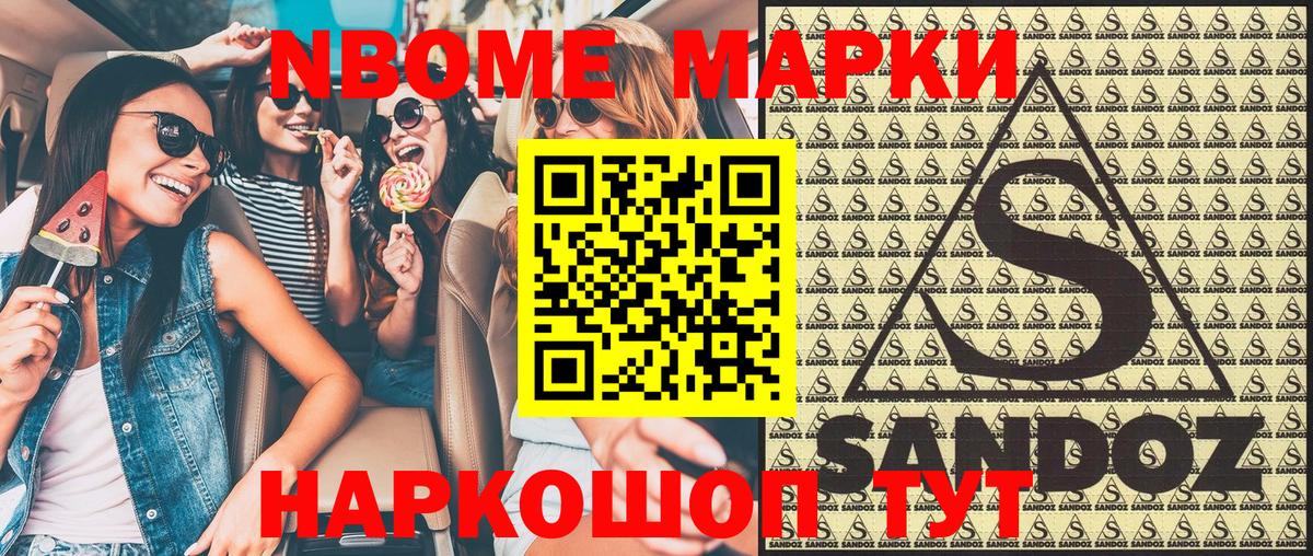 Где купить наркотики?  ГАШ  Киреевск  ГЕРОИН  КОКАИН  Вход с VPN  LSD-25  Меф МЯУ МЯУ кристаллы  Каннабис  НБОМе  Alpha PVP СК  